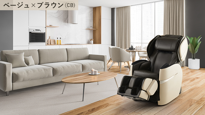 おしゃれなマッサージソファや小型マッサージ器など、癒やしを