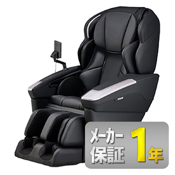 AS-R2300