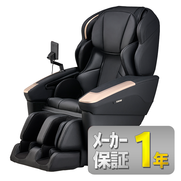 AS-R2350